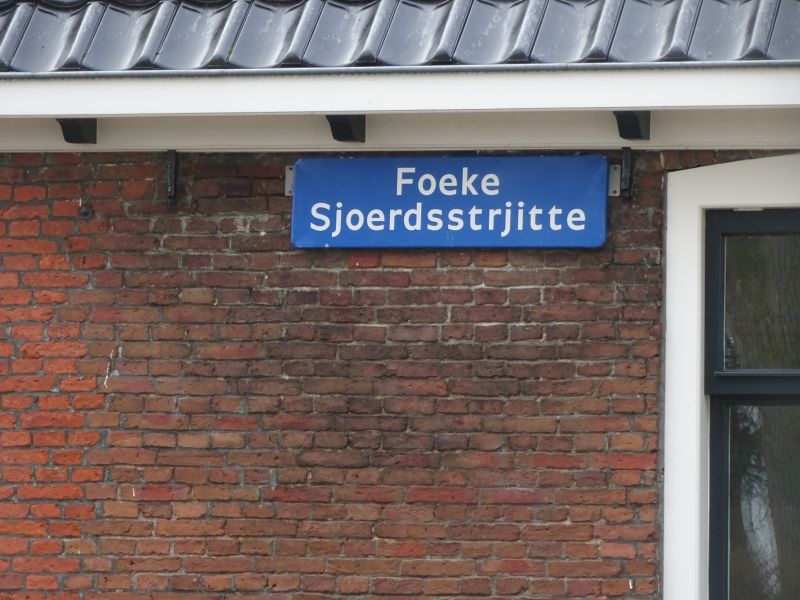 Foeke Sjoerdsstrjitte